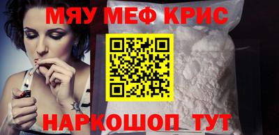метадон Изобильный