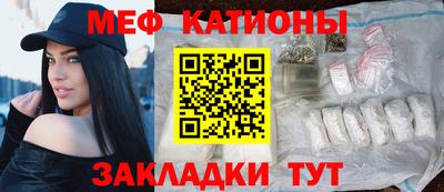 тгк Ирбит