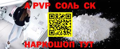 метадон Изобильный