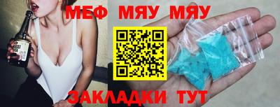 метадон Изобильный