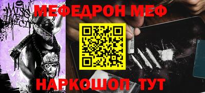 тгк Ирбит