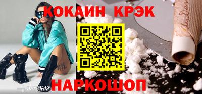 метадон Изобильный