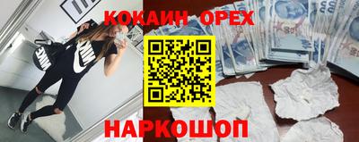 тгк Ирбит