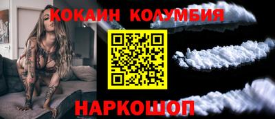 метадон Изобильный