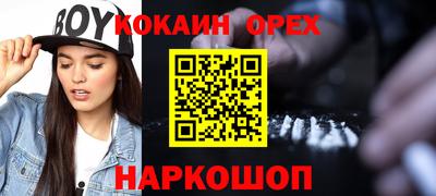 тгк Ирбит
