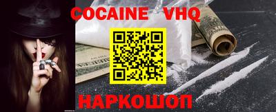 метамфетамин Ипатово