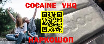тгк Ирбит