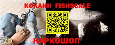 метадон Изобильный