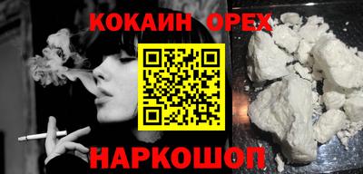 метадон Изобильный