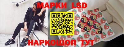 тгк Ирбит