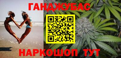 тгк Ирбит