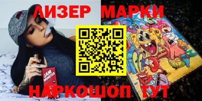 метамфетамин Ипатово