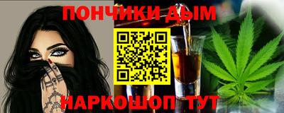 тгк Ирбит
