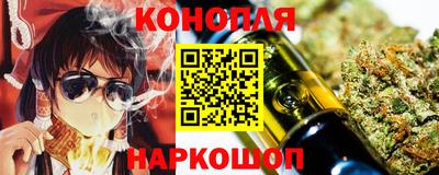 метадон Изобильный