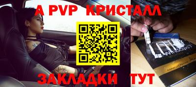 тгк Ирбит