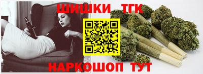 метамфетамин Ипатово