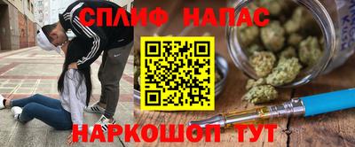 метадон Изобильный