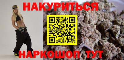 метадон Изобильный