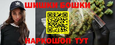 тгк Ирбит