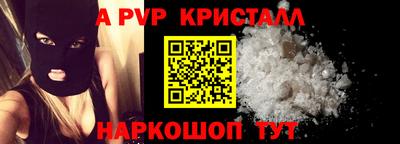 тгк Ирбит