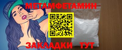 тгк Ирбит