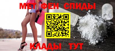 тгк Ирбит