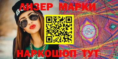 тгк Ирбит