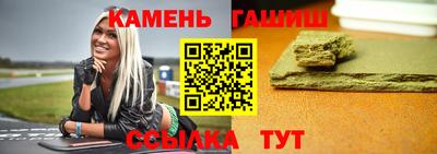 метадон Изобильный