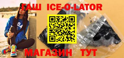 тгк Ирбит