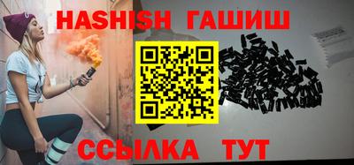 тгк Ирбит
