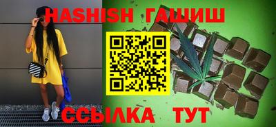 тгк Ирбит