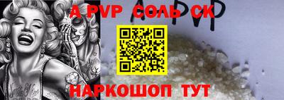 метадон Изобильный