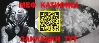 метадон Изобильный
